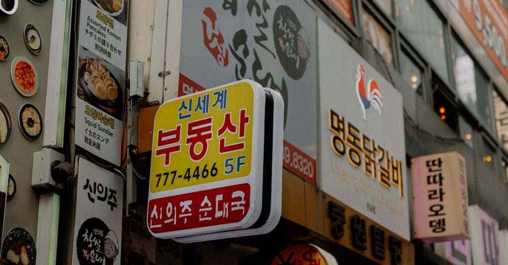 découvrez l'univers vibrant de la k-pop : un mélange unique de musique, danse et style venu de corée du sud. plongez dans les dernières tendances, les groupes populaires et les événements incontournables qui rythment la scène musicale mondiale.