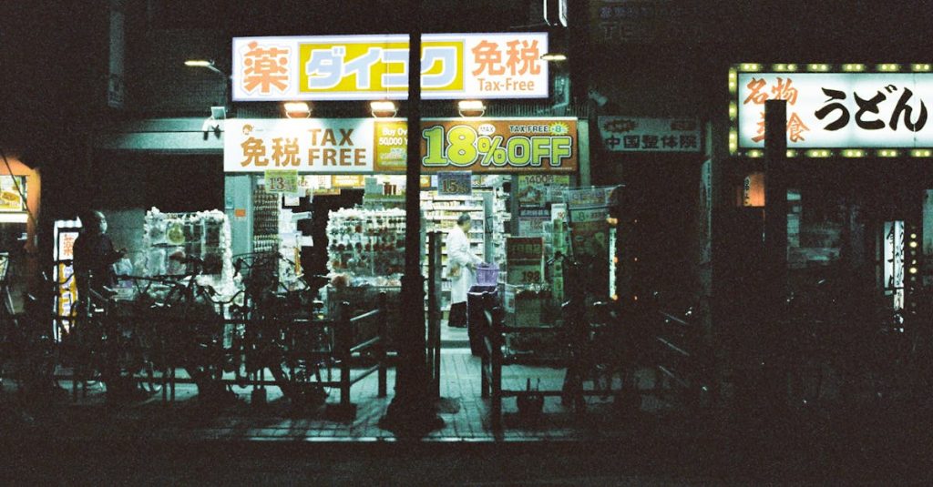 découvrez nos codes de réduction exclusifs pour économiser sur vos achats en ligne. profitez de promotions et d'offres uniques grâce à nos bons plans. ne manquez pas l'opportunité d'acheter à prix réduit !